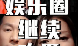 娱乐圈生存指南吃瓜群众,吃瓜群众的智慧与攻略