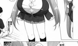 邪恶漫画大全,爆笑瞬间，揭秘人性黑暗面